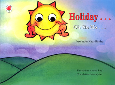 Holiday...Oh No No... - Retail Maharaj