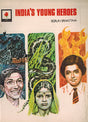 INDIA"S YOUNG HEROES - Retail Maharaj
