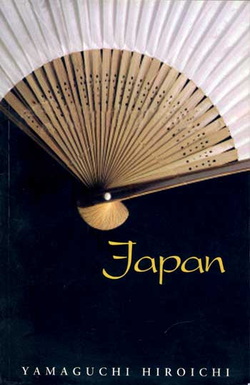 Japan - Retail Maharaj