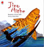 Jiro Mithe - Retail Maharaj