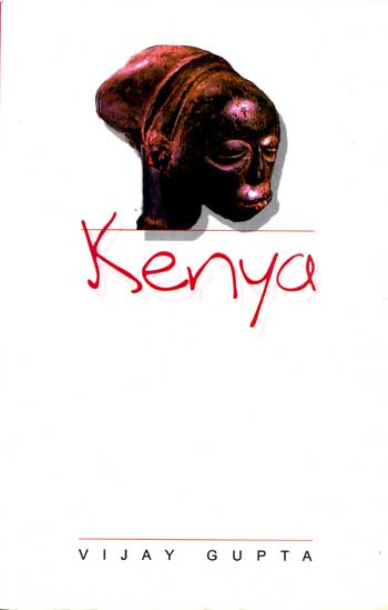 Kenya - Retail Maharaj