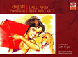 LALU AND THE RED KITE (Hindi-English) - Retail Maharaj