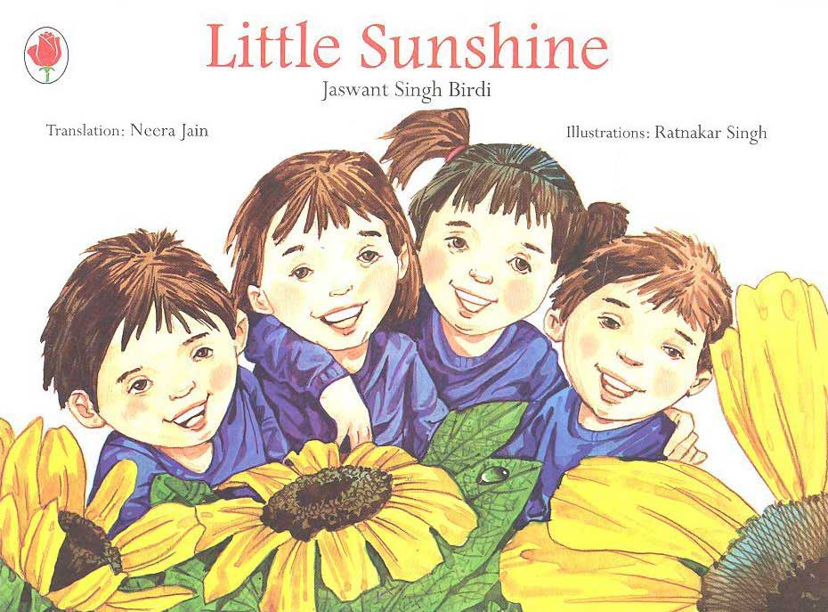 Little Sunshine - Retail Maharaj