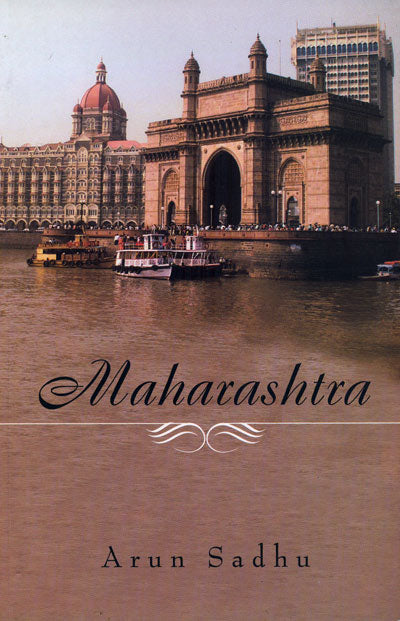 Maharashtra - Retail Maharaj