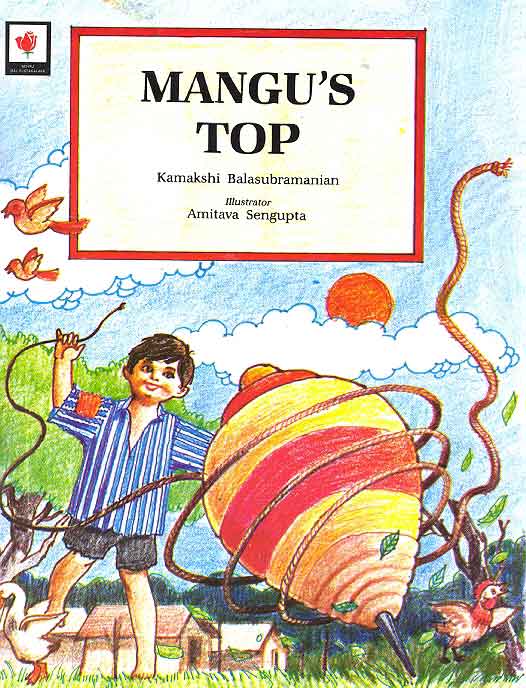 Mangu's Top - Retail Maharaj