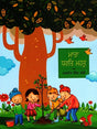 MATA DHARAT MAHAT - Retail Maharaj