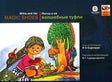 Mitha and Her MAGIC SHOES (English-Russian) - Retail Maharaj