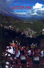 MIZORAM - Retail Maharaj