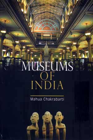 MUSEUM OF INDIA - Retail Maharaj