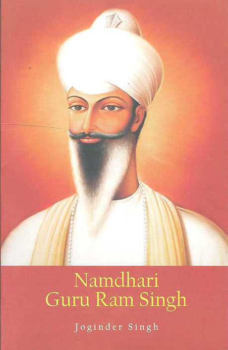 Namdhari Guru Ram Singh - Retail Maharaj