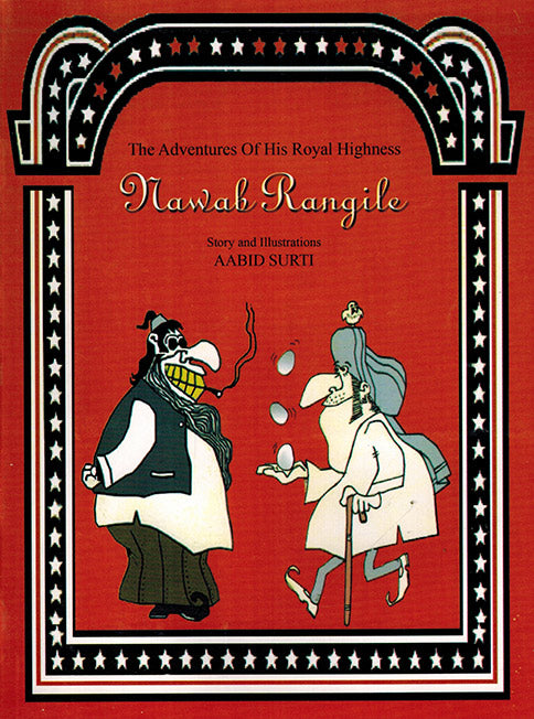 NAWAB RANGILE - Retail Maharaj