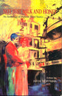NOT JUST MILK AND HONEY An Anthology of Hebrew Short Stories - Retail Maharaj