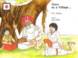 Once in a Village - Retail Maharaj