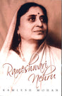 Rameshwari Nehru - Retail Maharaj