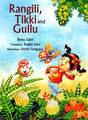 RANGILI,TIKKI AND GULLU - Retail Maharaj