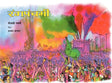 RANGPANCHAMI - Retail Maharaj