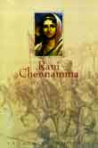 Rani Chennamma - Retail Maharaj