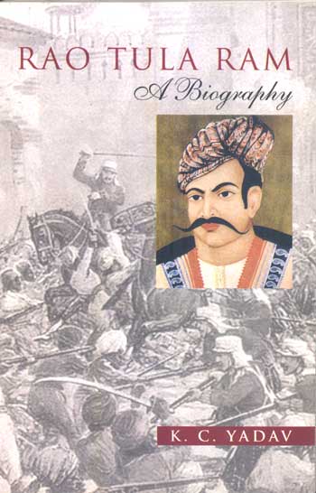 RAO TULA RAM - Retail Maharaj
