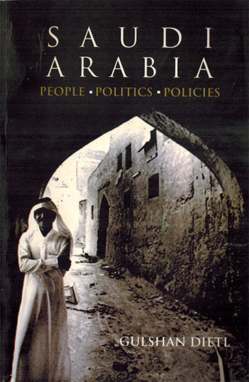 Saudi arbian - Retail Maharaj