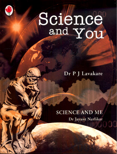 Science And You - Retail Maharaj