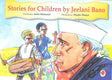 Stories for Children by Jeelani Bano - Retail Maharaj