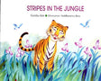 STRIPES IN THE JUNGLE - Retail Maharaj