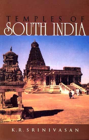 TEMPLES OF SOUTH INDIA - Retail Maharaj