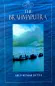 THE BRAHMAPUTRA - Retail Maharaj