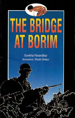 THE BRIDGE AT BORIM - Retail Maharaj