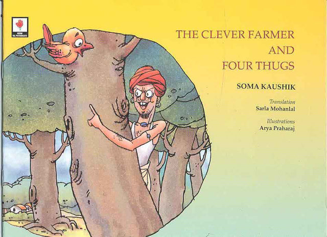 THE CLEVER FARMER AND FOUR THUGS - Retail Maharaj
