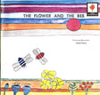 The Flower And The Bee - Retail Maharaj