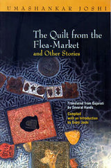 THE QUILT FROM THE FLEA-MARKET - Retail Maharaj