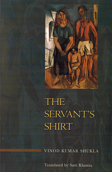 THE SERVANT"S SHIRT - Retail Maharaj