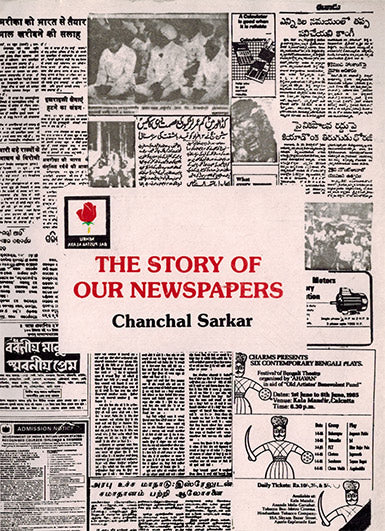 THE STORY OF OUR NEWSPAPERS - Retail Maharaj