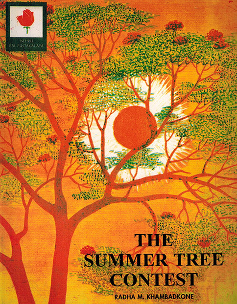 THE SUMMER TREE CONTEST - Retail Maharaj