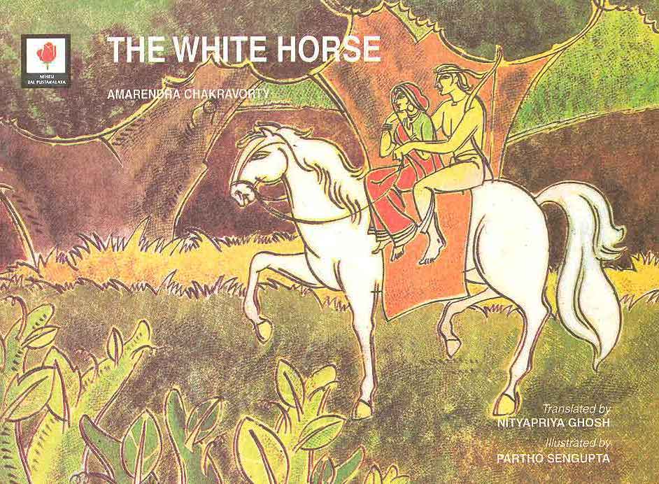 THE WHITE HORSE - Retail Maharaj