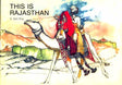 THIS IS RAJASTHAN - Retail Maharaj