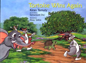 TORTOISE WINS AGAIN - Retail Maharaj