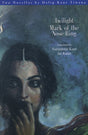 Twilight Mark of the Nose-Ring - Retail Maharaj
