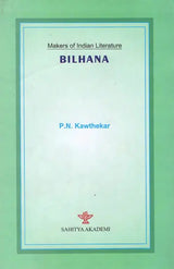 Makers of Indian Literature Bilhana - Retail Maharaj
