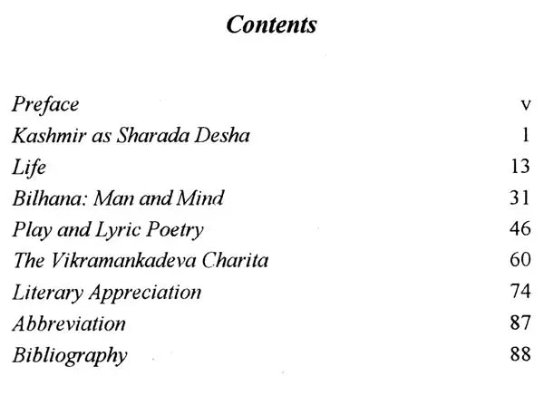 Makers of Indian Literature Bilhana - Retail Maharaj
