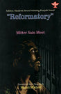 Reformatory ( Sahitya Akademi Award-Winning Punjabi Novel ) - Retail Maharaj