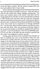 Reformatory ( Sahitya Akademi Award-Winning Punjabi Novel ) - Retail Maharaj