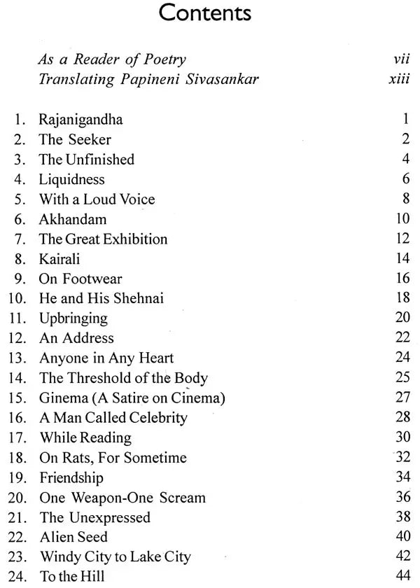 Rajanigandha ( Sahitya Akademi Award- Winning Telugu Poetry Collection ) - Retail Maharaj