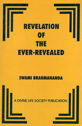 Revelation of the Ever-Revealed - Retail Maharaj