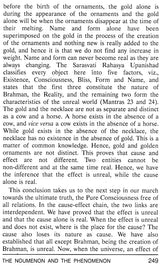 Revelation of the Ever-Revealed - Retail Maharaj