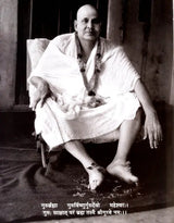 Glorious Vision- A Pictorial Guide to Swami Sivananda - Retail Maharaj