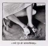 Glorious Vision- A Pictorial Guide to Swami Sivananda - Retail Maharaj