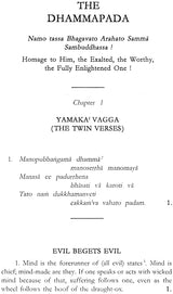 The Dhammapada (Pali Text and Translation with Stories in Brief and Notes)