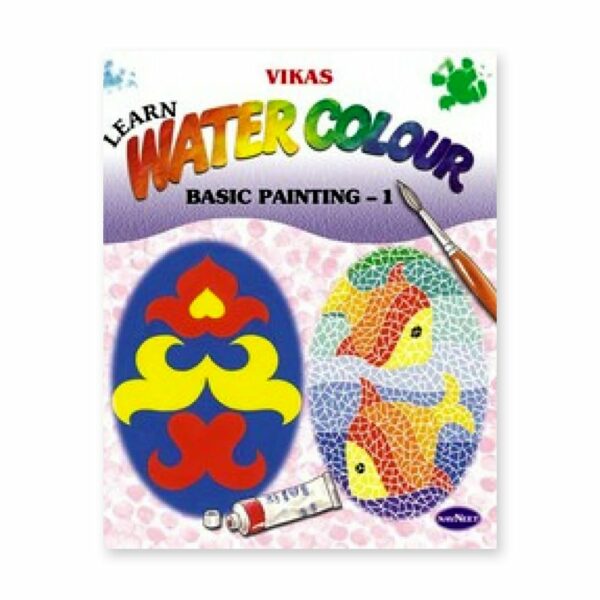 Navneet Learn Watercolour Basic Painting Book 1 - Retail Maharaj